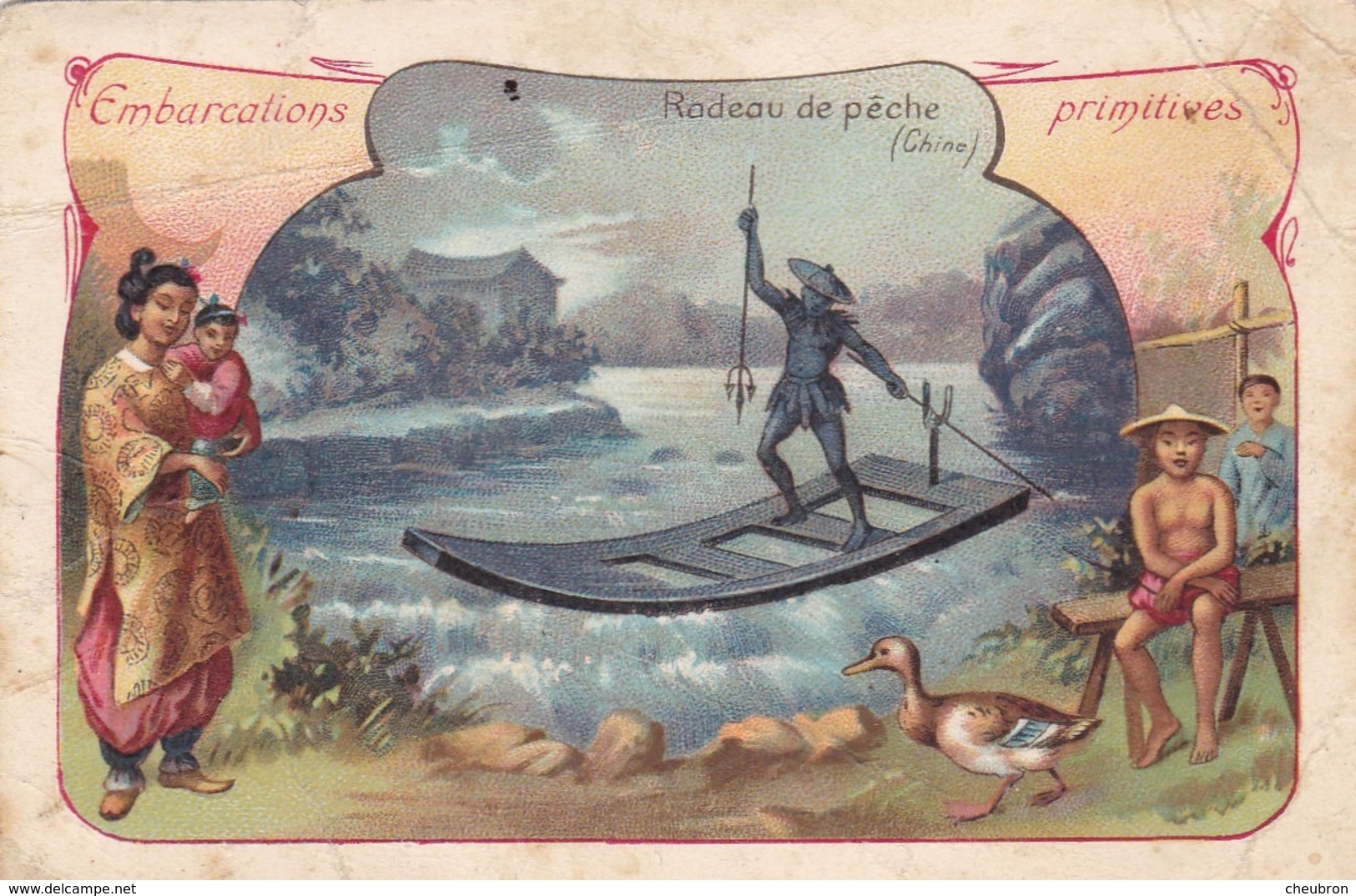 CHROMOS.  PUBLICITÉ  " PHOSCAO "  IMAGE : EMBARCATIONS PRIMITIVES. CHINE " RADEAU DE PÊCHE " - Autres & Non Classés