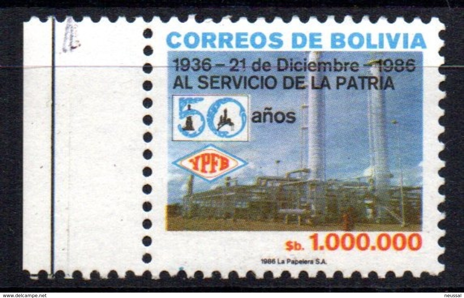 Sello Nº 679  Bolivia - Bolivien