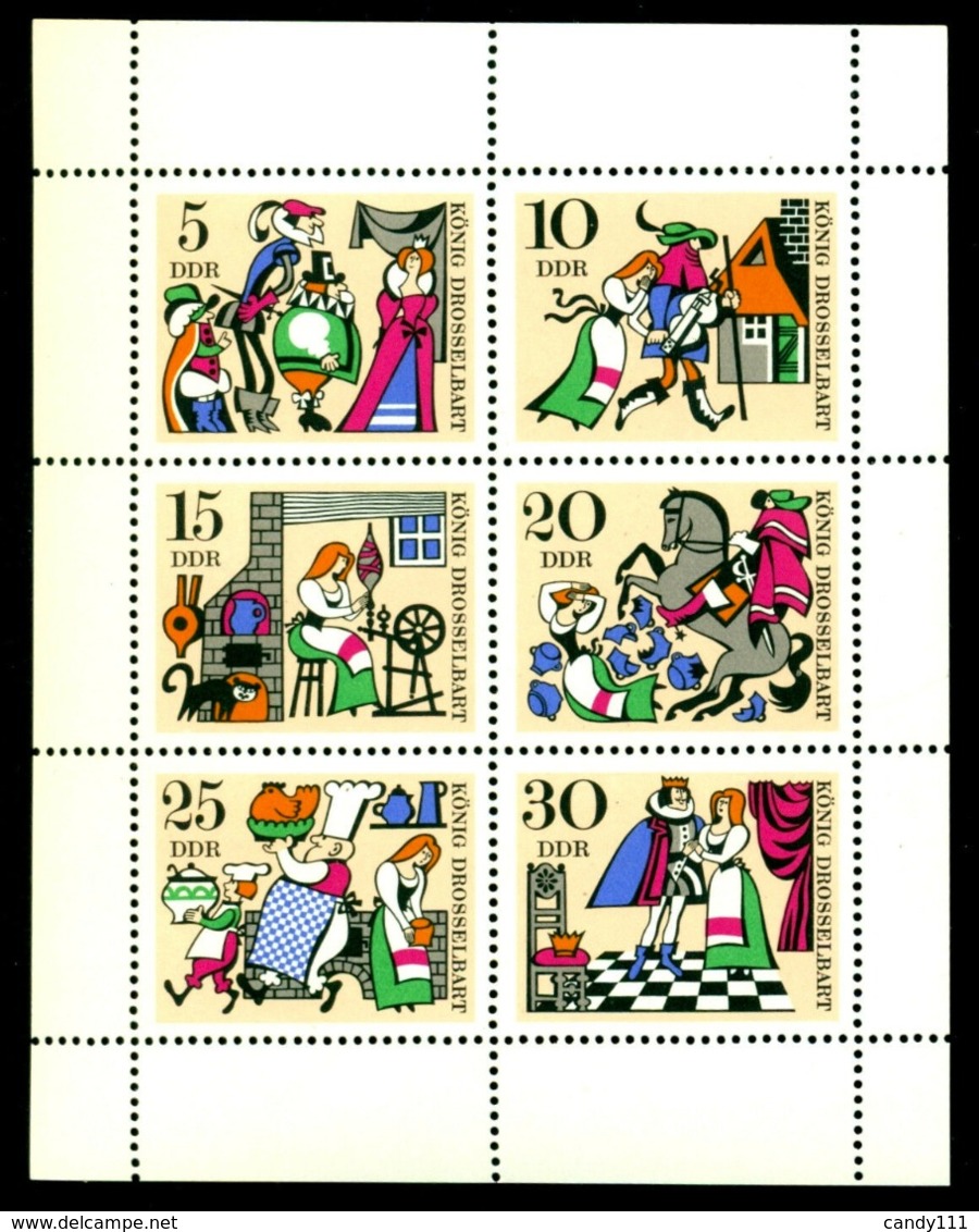 1967 Brothers Grimm Fairy Tale,Cat,Cook,Minstrel,Hurdy Gurdy,DDR,Mi.1323,MNH - Fairy Tales, Popular Stories & Legends