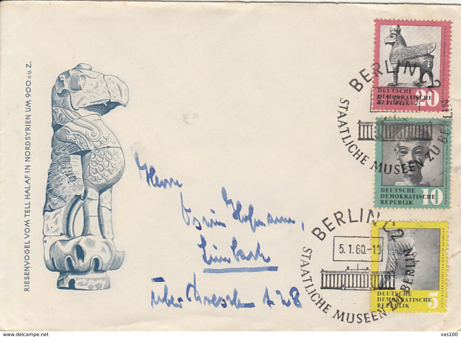 BERLIN MUSEUM, ARCHEOLOGY, SPECIAL COVER, 1960, GERMANY - Briefe U. Dokumente