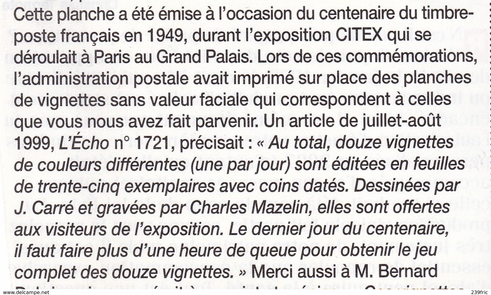 VIGNETTES GANDON CITEX 1949 X12 COULEURS DIFFERENTES : 1 PAR JOUR PENDANT L'EXPOSITION NEUVES SANS CHARNIERES - Expositions Philatéliques