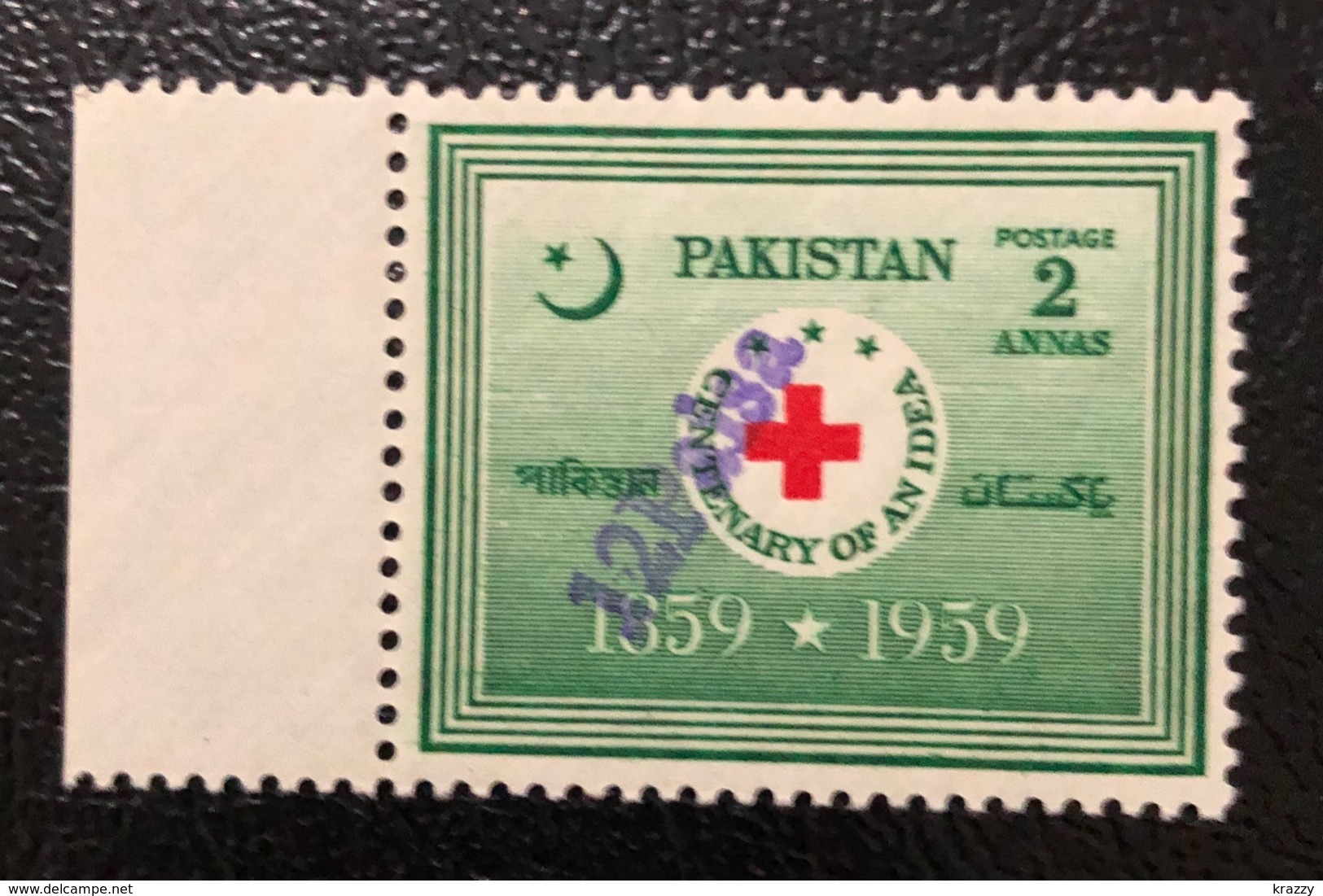 Pakistan 1961 Hs Decimals Surcharges 12paisa On 2anna Red Cross Croix Rough Cruz Roja MNH - Red Cross