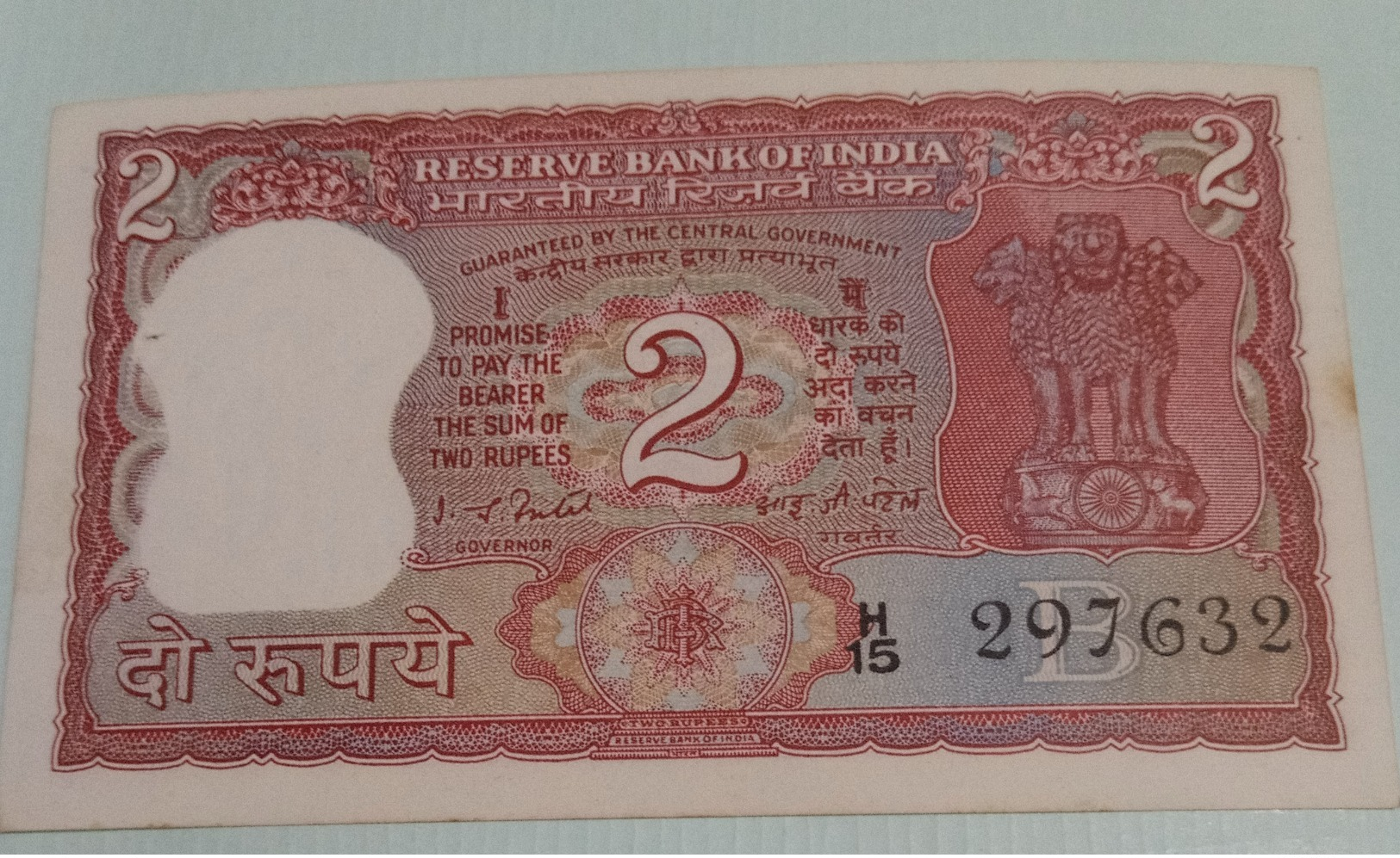 Two Rupee... .297632....India Inde Notes.. - Indien
