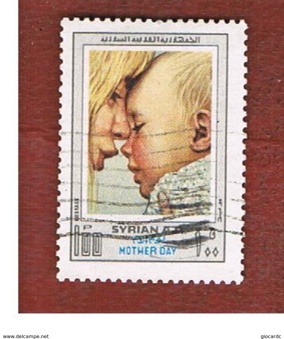 SIRIA (SYRIA)  -  SG 1481  -  1980  MOTHER' S DAY  -  USED ° - Siria