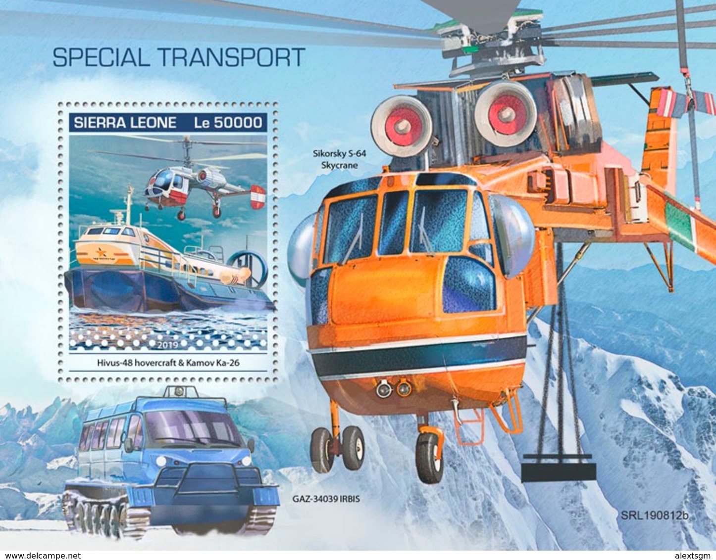 SIERRA LEONE 2019 - Hovercraft, Special Transport. S/S. Official Issue - Ships