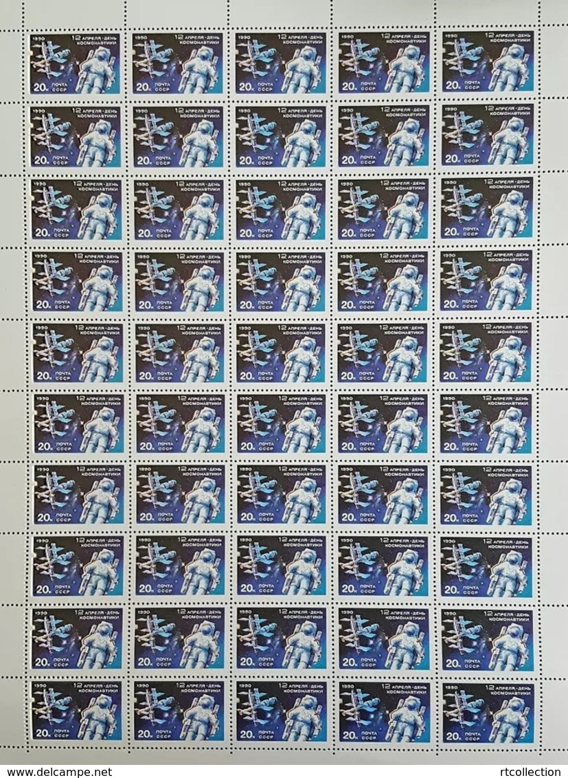 USSR Russia 1990 Sheet Cosmonaut's Day MIR Station Space Flight Satellite Soviet Spaceman Sciences Stamps MNH Mi 6073 - Russia & USSR