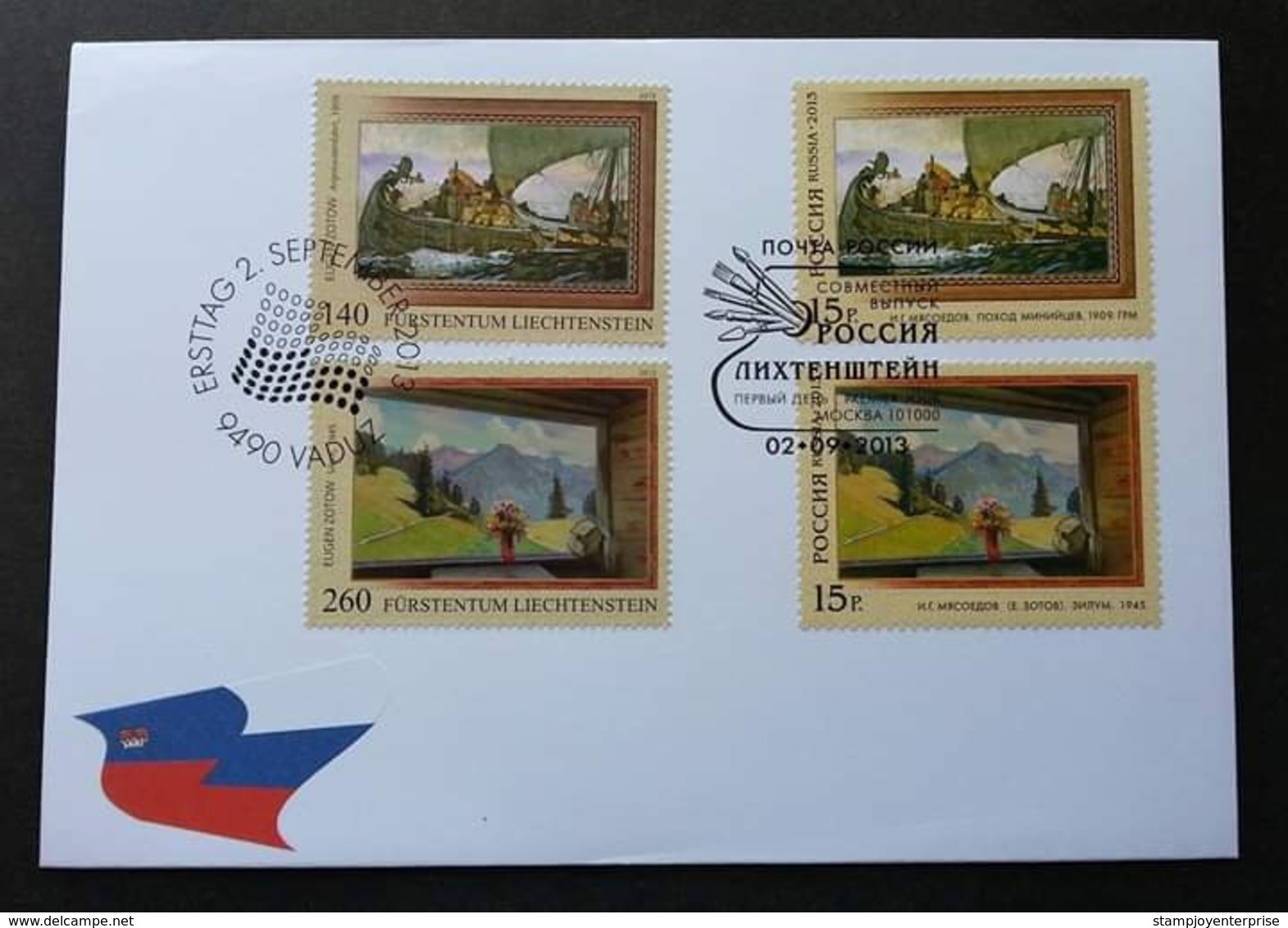 Liechtenstein - Russia Joint Issue Painting 2013 (joint FDC)  *dual Cancellation - Briefe U. Dokumente