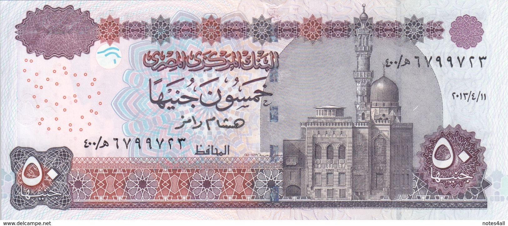 EGYPT 50 POUNDS EGP 2013 P-66k SIG/RAMEZ #23 REPLACEMENT 400 Convergent (close) - Egipto