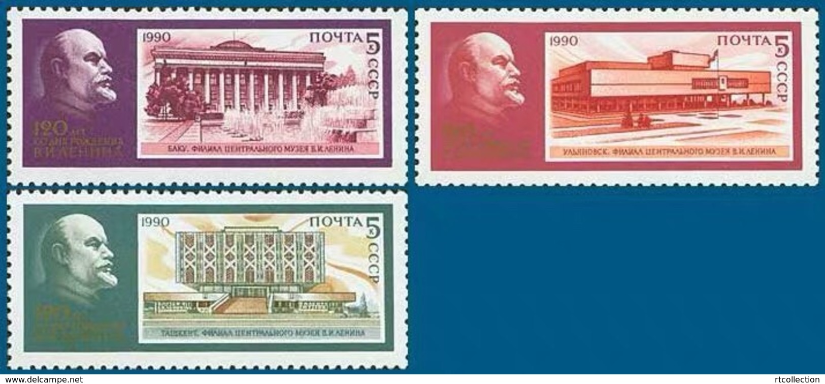 USSR Russia 1990 120th Birth Anniversary Vladimir Lenin Famous People Celebrations Politician Architecture Stamps MNH - Lenin