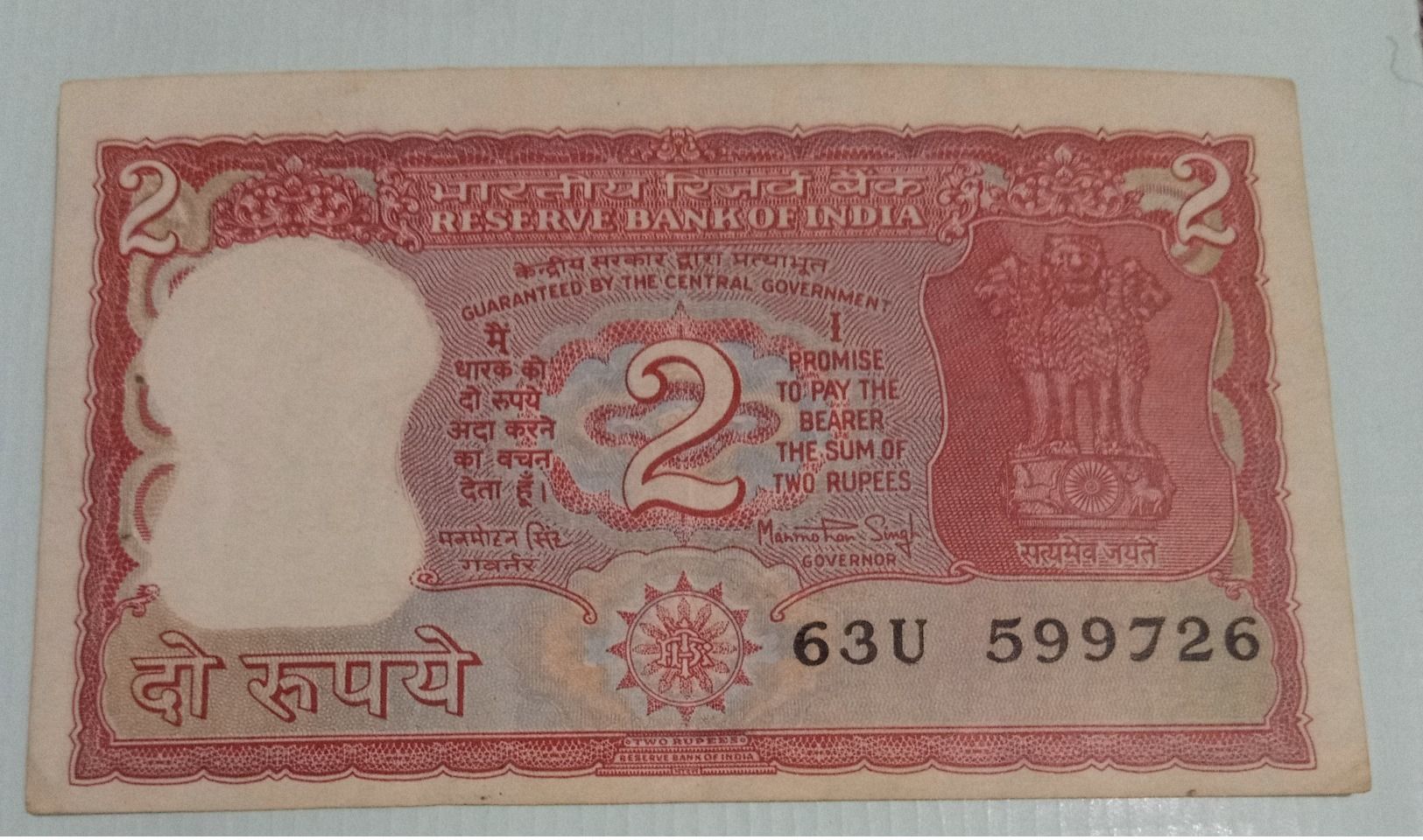 599726.....standing Tiger India Inde Notes.. - India
