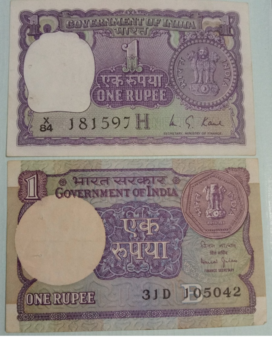 1976 + 1990... India Inde Notes.. - India