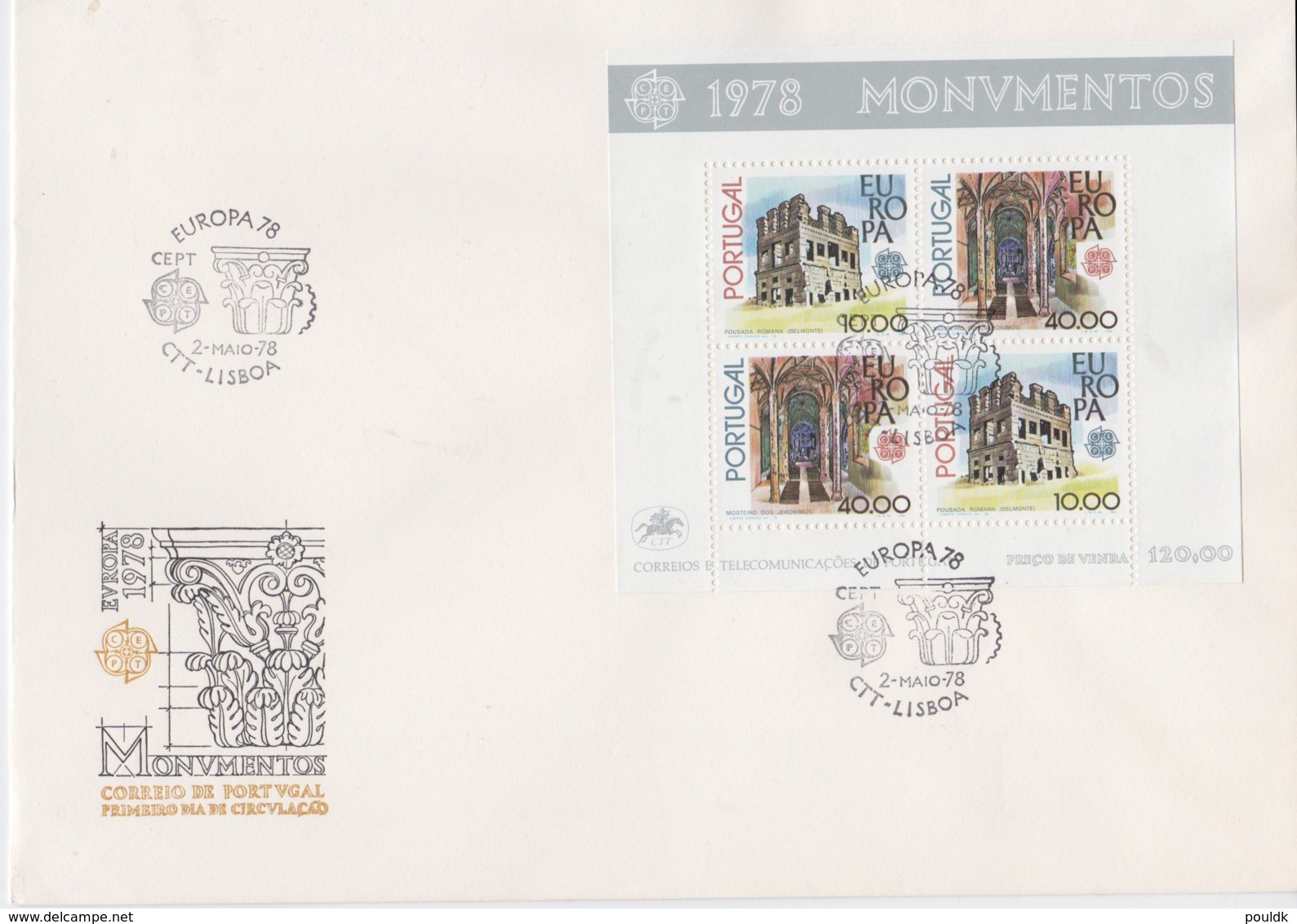 Portugal 1978 FDC Europa CEPT Souvenir Sheet (LAR8-9) - 1978