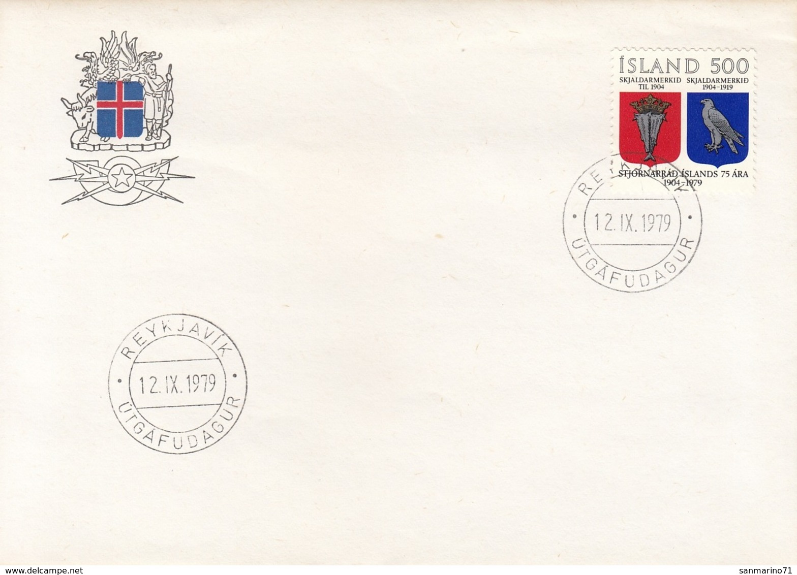 FDC ICELAND 544 - Unclassified