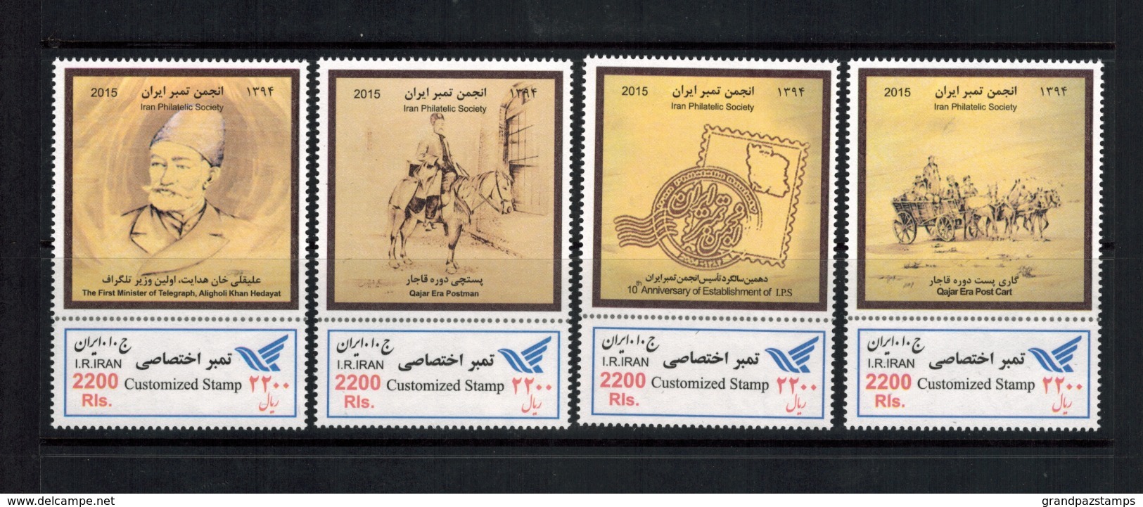 Iran Customized Stamps  MNH   L-892 - Iran