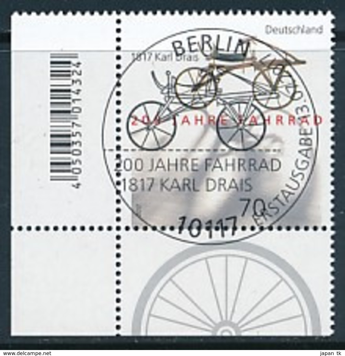 GERMANY Mi. Nr. 3320 200 Jahre Fahrrad - ESST Berlin - Eckrand Unten Links - Used - Usati