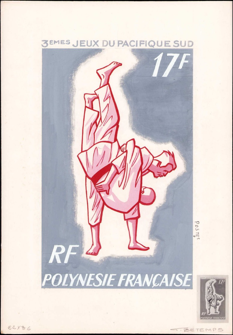 MAQ POLYNESIE - Poste - 67, Sujet Non émis "17f. Judo", Maquette Originale Gouache (215 X 130), Signée Bétemps + Réducti - Autres & Non Classés