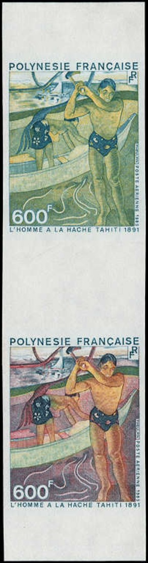 ** POLYNESIE - Poste Aérienne - 174, Paire Interpanneau D'essais En Polychromes: 600f. Gauguin - Autres & Non Classés