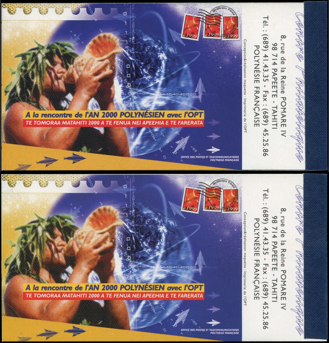 ** POLYNESIE - Carnets - Maury 5/5A, Les 2 Carnets Tourisme 1999, 1200f Et 1020f: Fruits Du Fenua - Autres & Non Classés