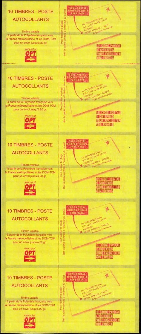 ** POLYNESIE - Carnets - Maury 9, Feuille Complète De 5 Carnets: Marara Rouge, 15/3/05 - Autres & Non Classés