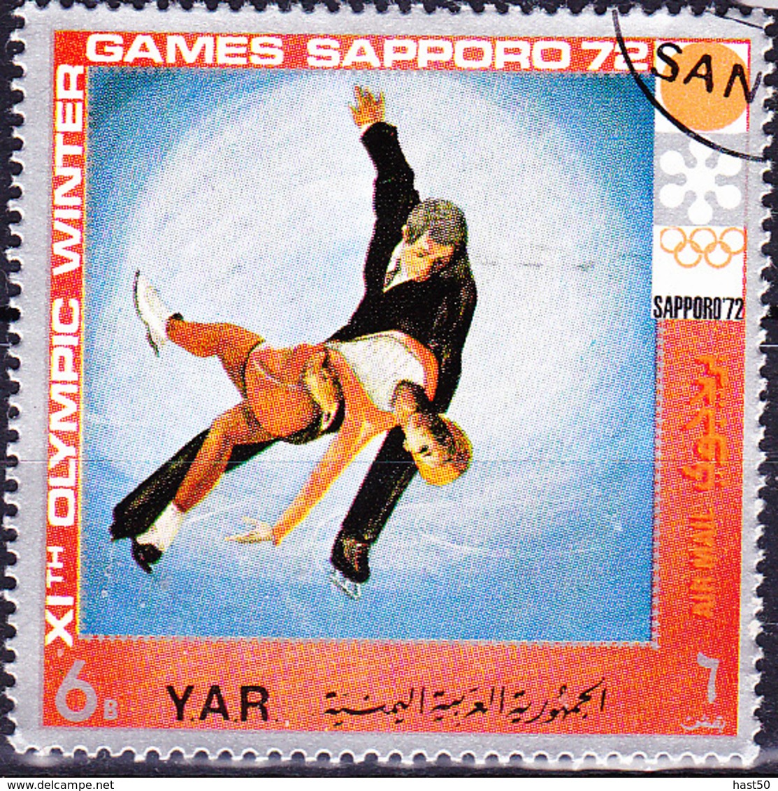 Jemen (YAR **) - Olympiade Sapporo Paarlauf (MiNr: 1446) 1970 - Gest Used Obl - Jemen