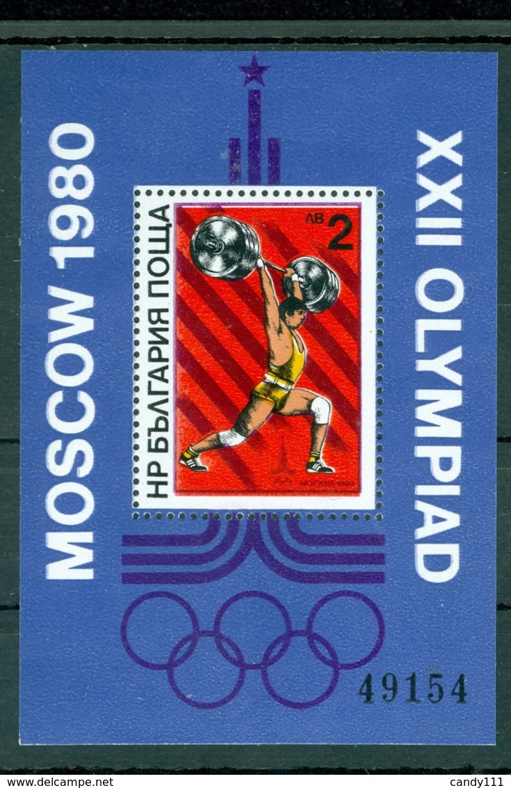 1980 Moscow Olympics,Weight Lifting,Bulgaria,Bl.101,MNH - Summer 1980: Moscow