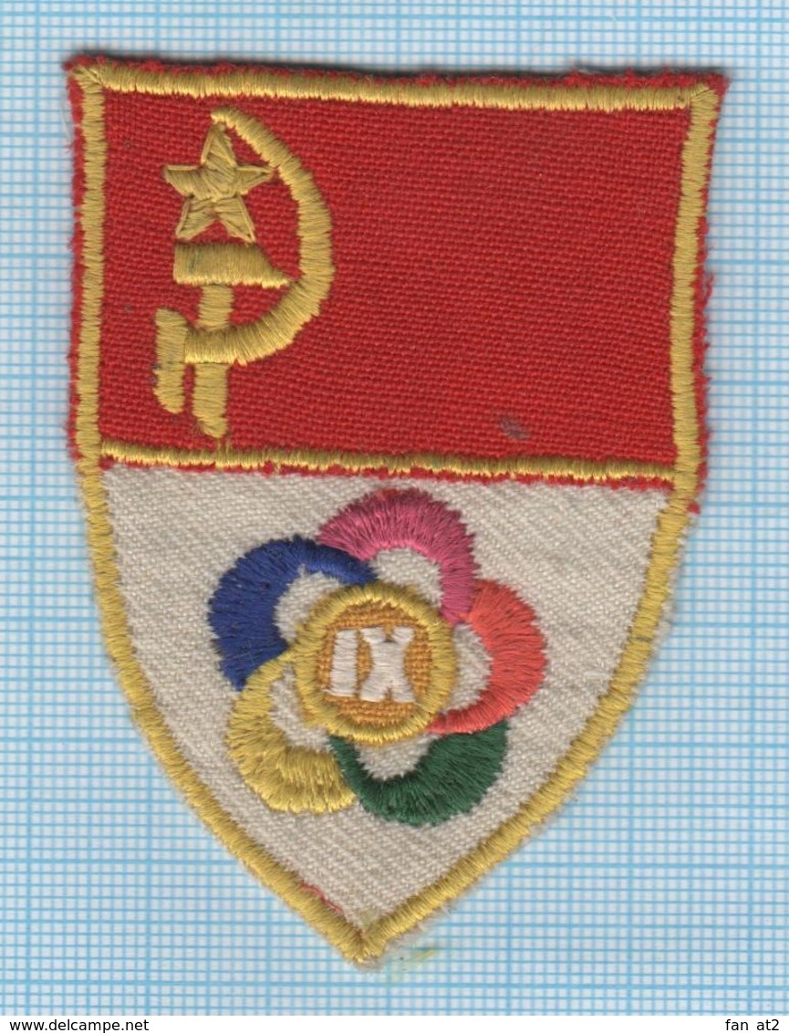 USSR Patch Abzeichen Parche Ecusson Bulgaria Komsomol Soviet Delegation IX World Festival Youth Students Sofia 1968 - Patches