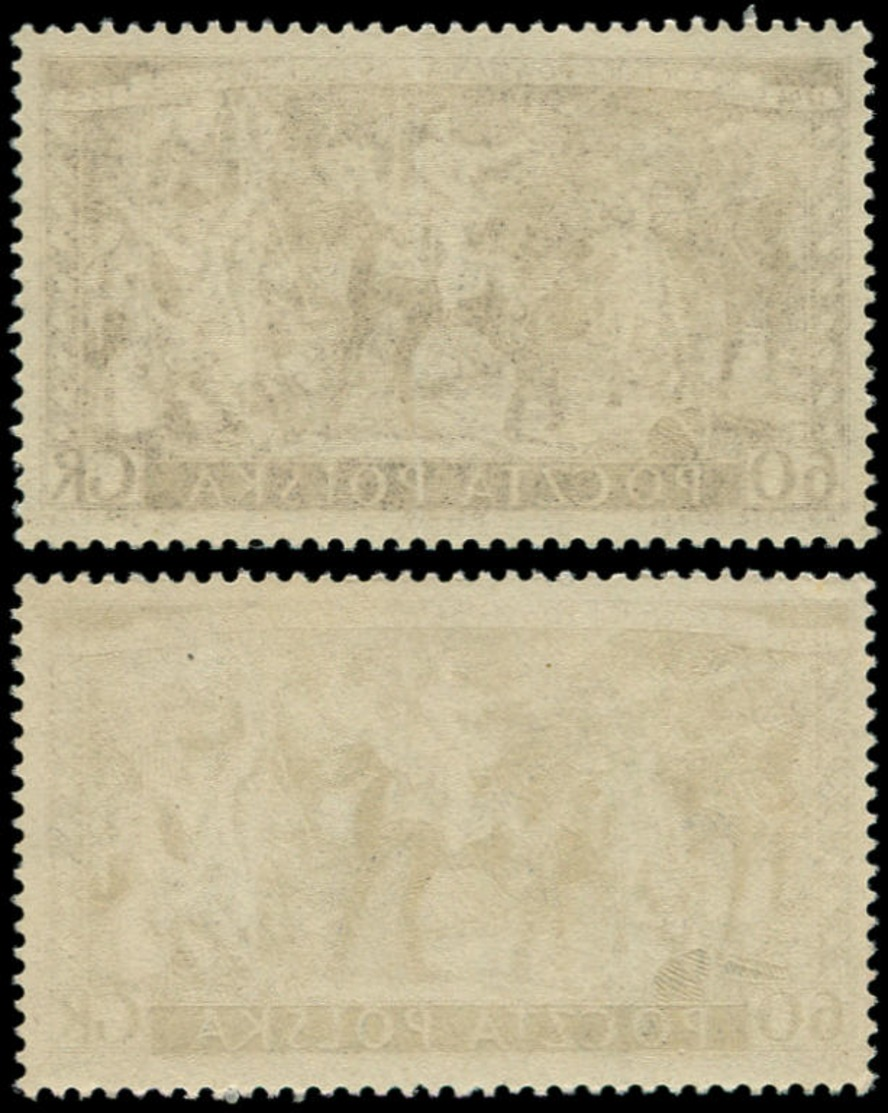 ** POLOGNE - Poste - 790/790a, Non émis Bleu-noir (+ Normal En Brun): 60gr. Kosciusko (Michel 883 P) - Altri & Non Classificati