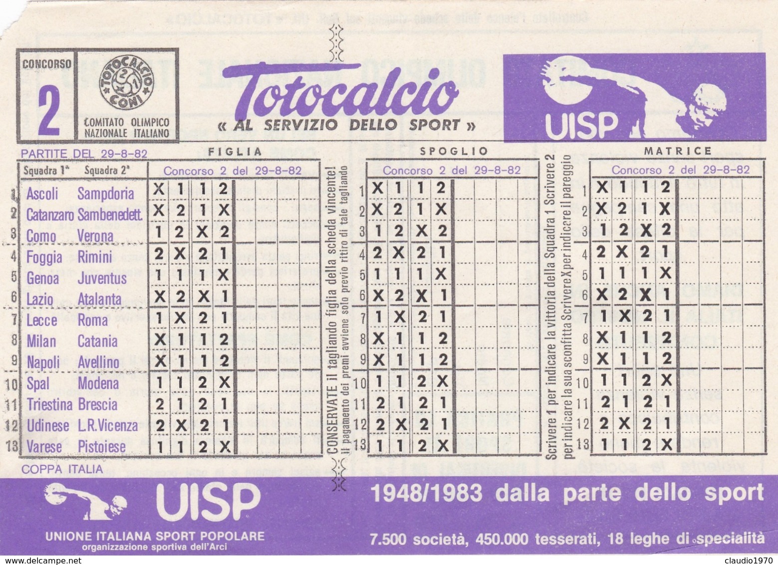 SCHEDINA TOTOCALCIO - CONCORSO 2 - COMITATO OLIMPICO NAZIONALE ITALIANO -  ANNO. 1982 - Collezioni