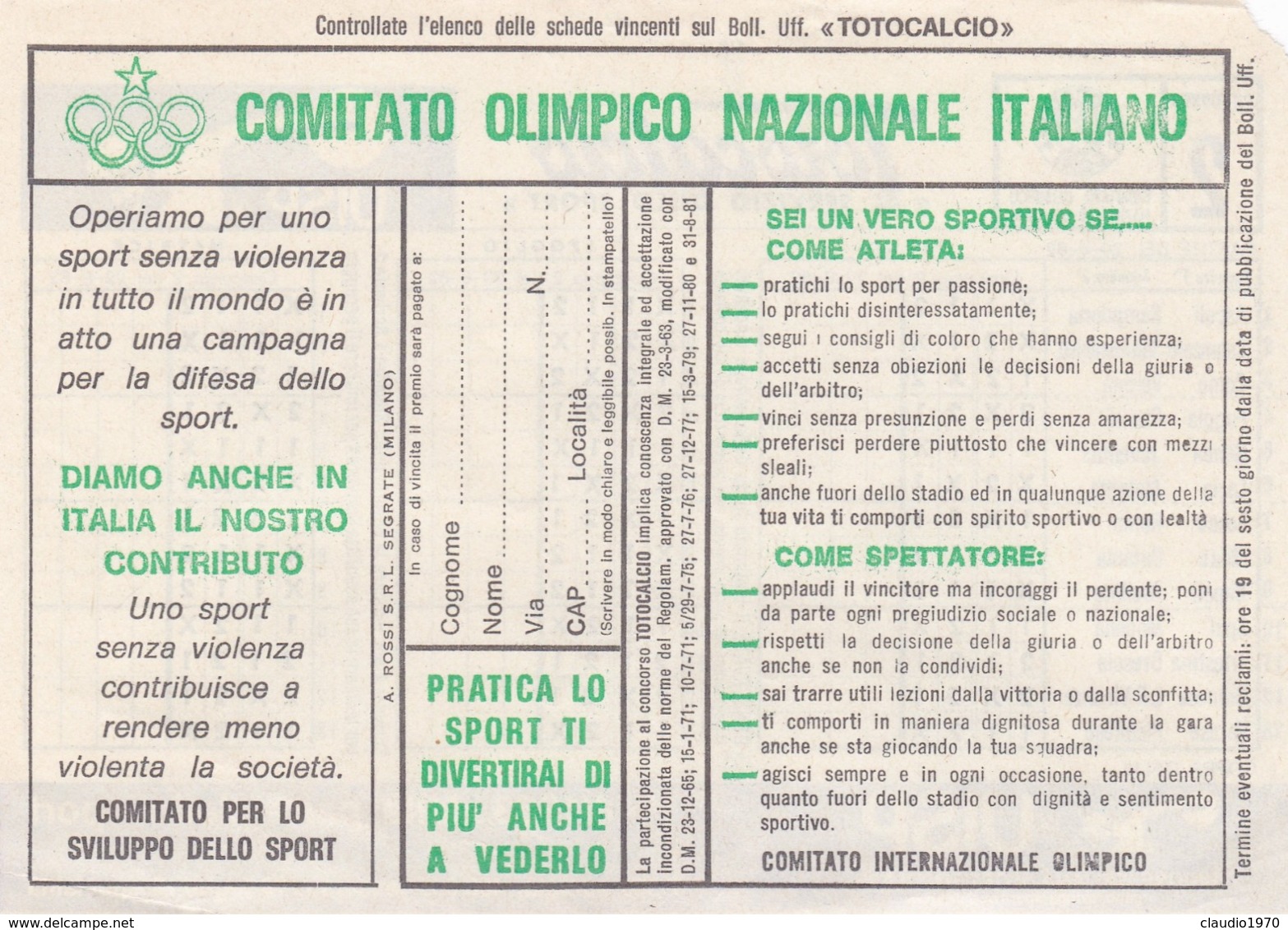 SCHEDINA TOTOCALCIO - CONCORSO 2 - COMITATO OLIMPICO NAZIONALE ITALIANO -  ANNO. 1982 - Collezioni