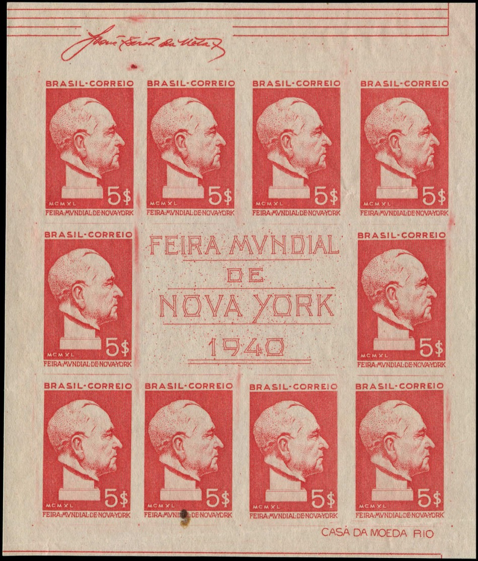 (*) BRESIL - Blocs Feuillets - 4, Non Dentelé Sur Papier Normal, (tache Sur 1 Timbre), Sans Filigrane: Expo New-York (RH - Altri & Non Classificati