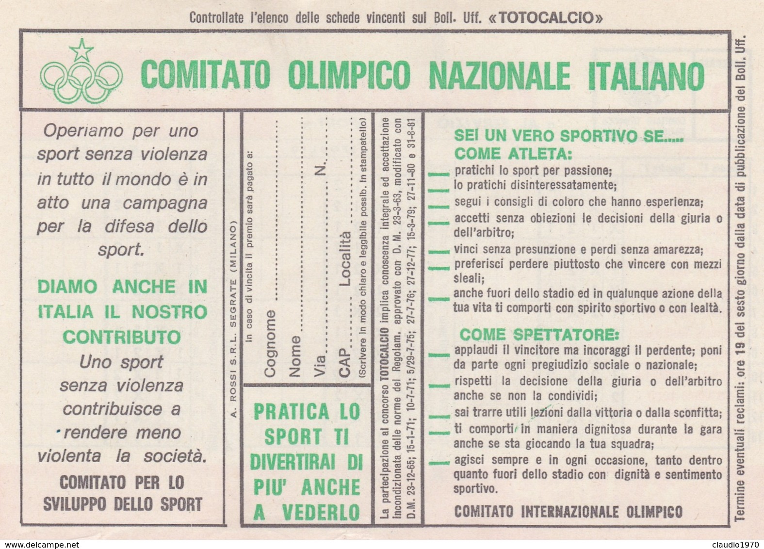 SCHEDINA TOTOCALCIO - CONCORSO 3 - COMITATO OLIMPICO NAZIONALE ITALIANO -  ANNO. 1982 - Collezioni