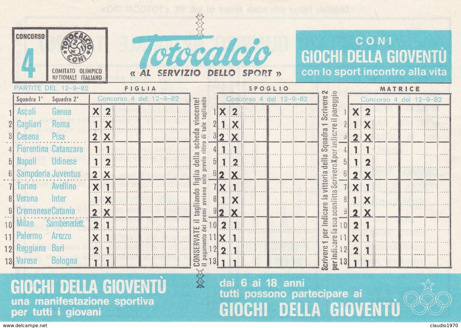 SCHEDINA TOTOCALCIO - CONCORSO 4 - COMITATO OLIMPICO NAZIONALE ITALIANO -  ANNO. 1982 - Collezioni