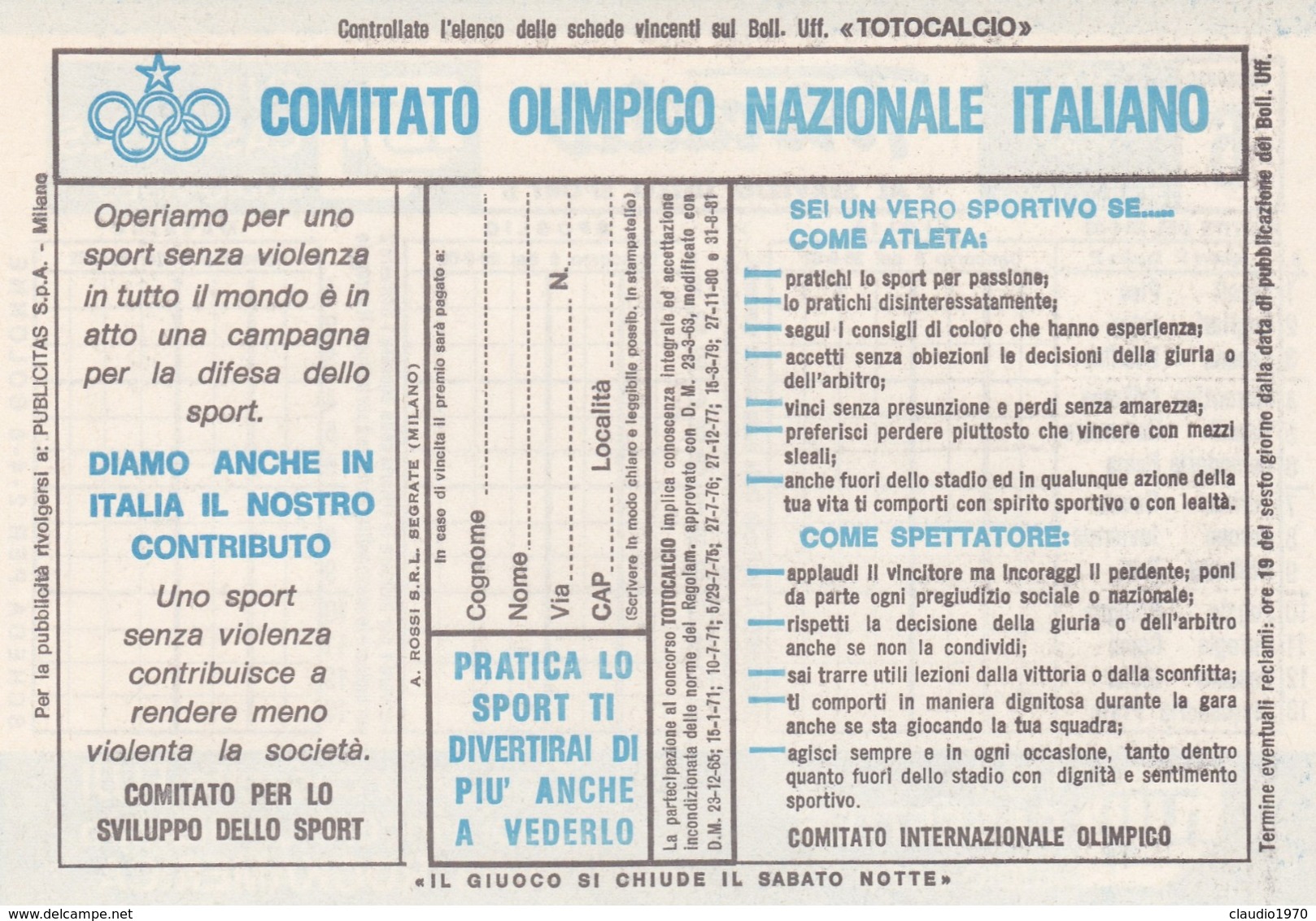 SCHEDINA TOTOCALCIO - CONCORSO 6 - COMITATO OLIMPICO NAZIONALE ITALIANO -  ANNO. 1982 - Collezioni