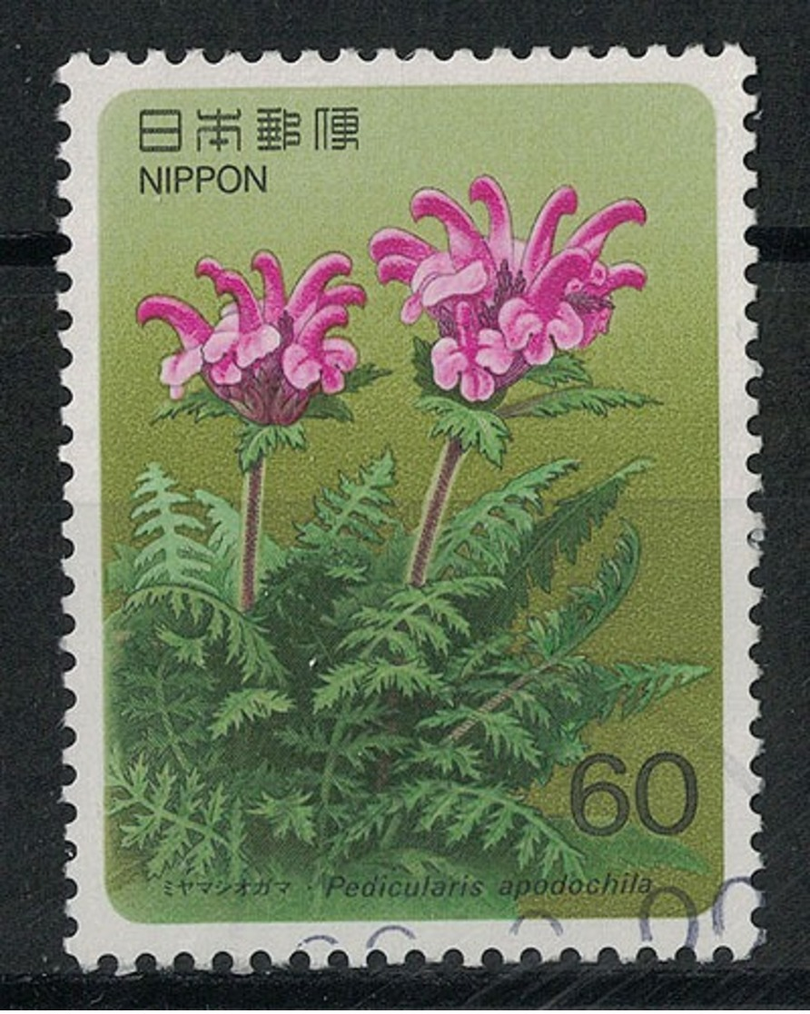 Japan Mi:01674 1986.02.13 Alpine Plants Series 7th(used) - Used Stamps