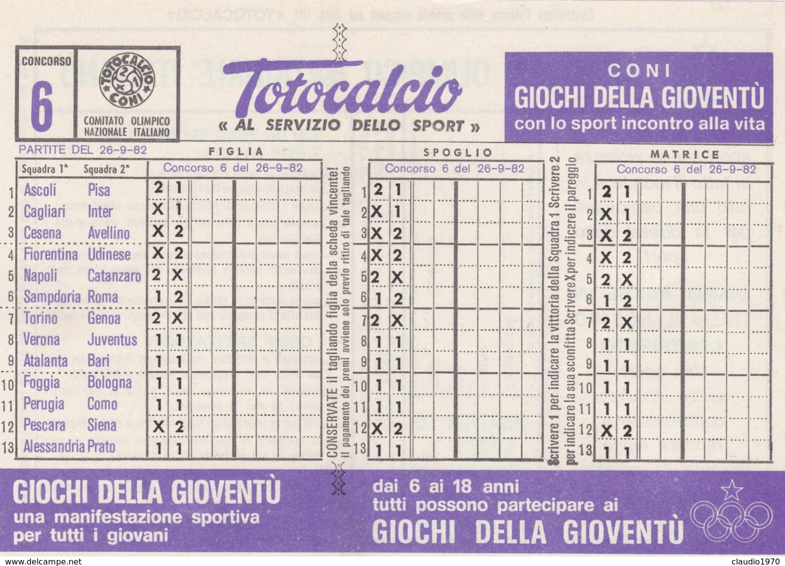 SCHEDINA TOTOCALCIO - CONCORSO 6 - COMITATO OLIMPICO NAZIONALE ITALIANO -  ANNO. 1982 - Collezioni