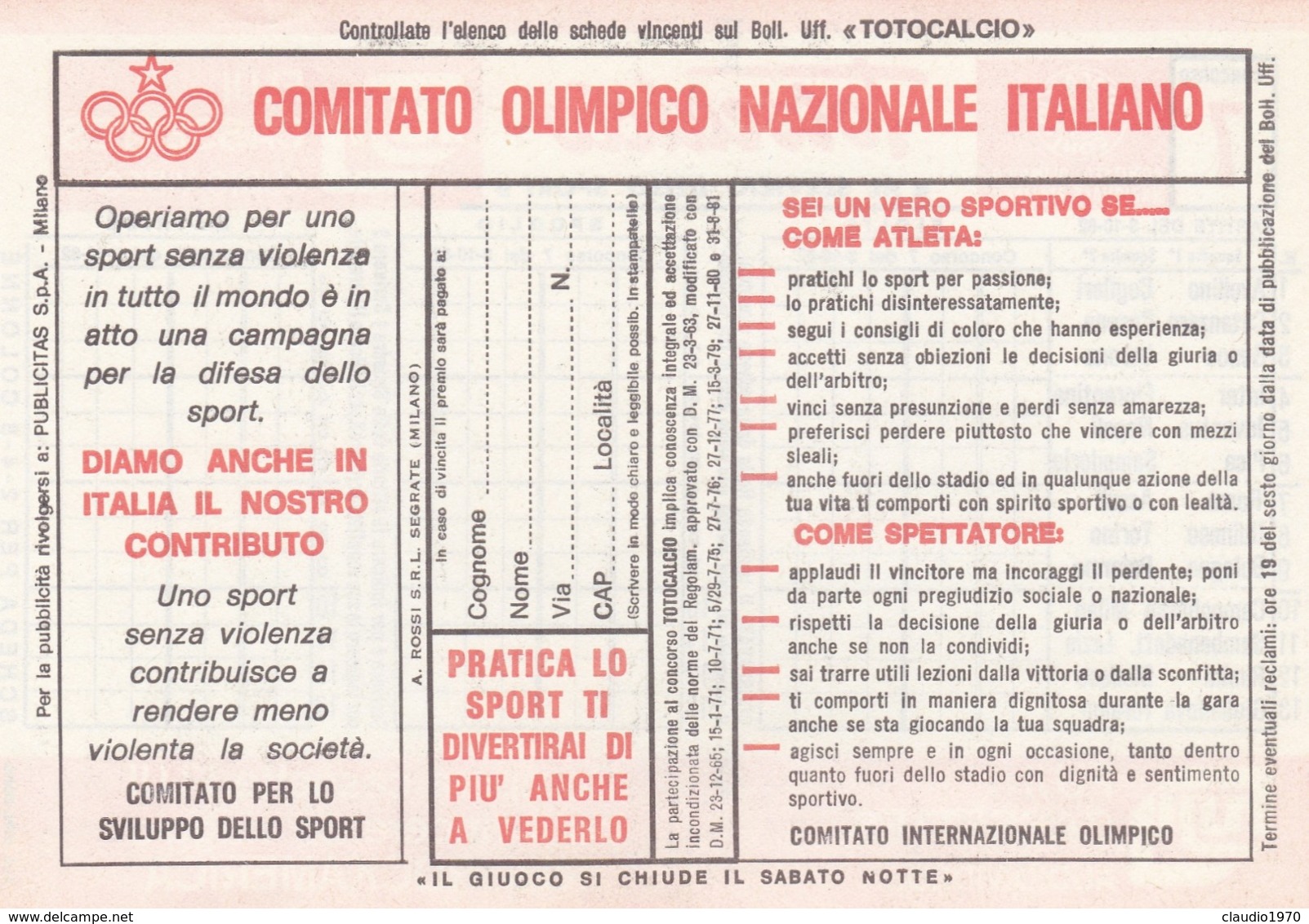 SCHEDINA TOTOCALCIO - CONCORSO 7 - COMITATO OLIMPICO NAZIONALE ITALIANO -  ANNO. 1982 - Collezioni