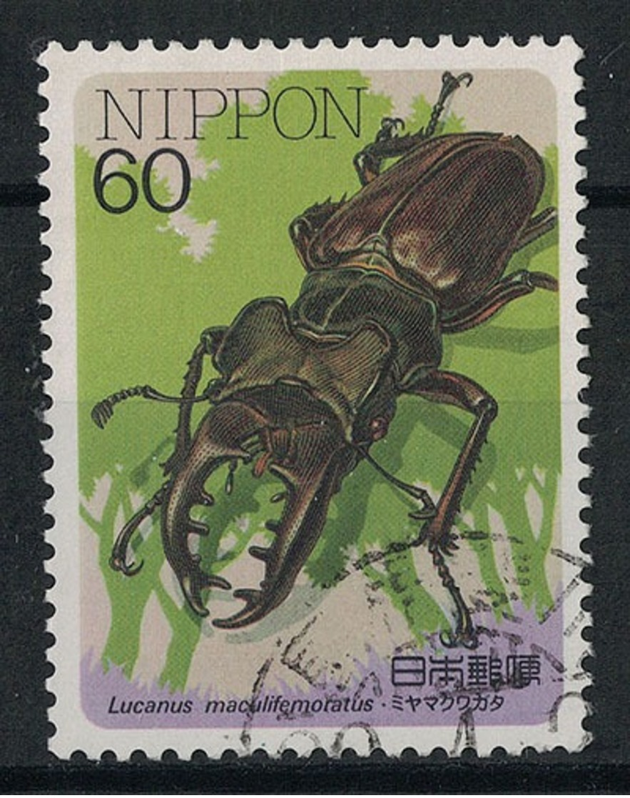 Japan Mi:01712 1987.01.23 Insects Series 4th(used) - Oblitérés