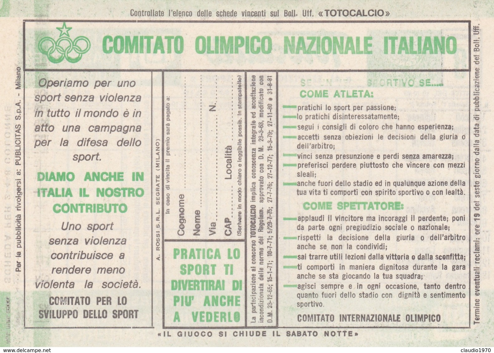 SCHEDINA TOTOCALCIO - CONCORSO 8 - COMITATO OLIMPICO NAZIONALE ITALIANO -  ANNO. 1982 - Collezioni