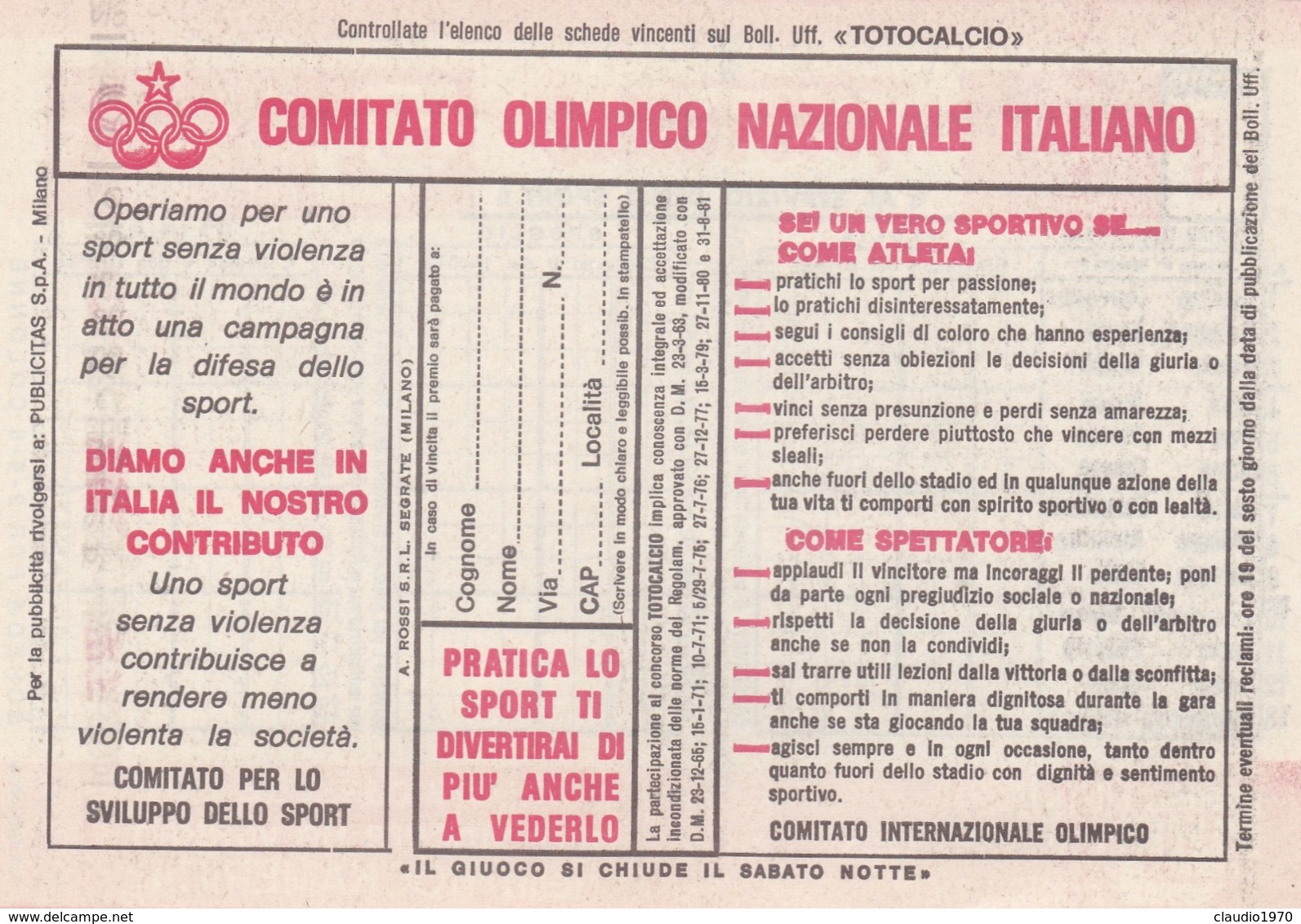 SCHEDINA TOTOCALCIO - CONCORSO 9 - COMITATO OLIMPICO NAZIONALE ITALIANO -  ANNO. 1982 - Collezioni