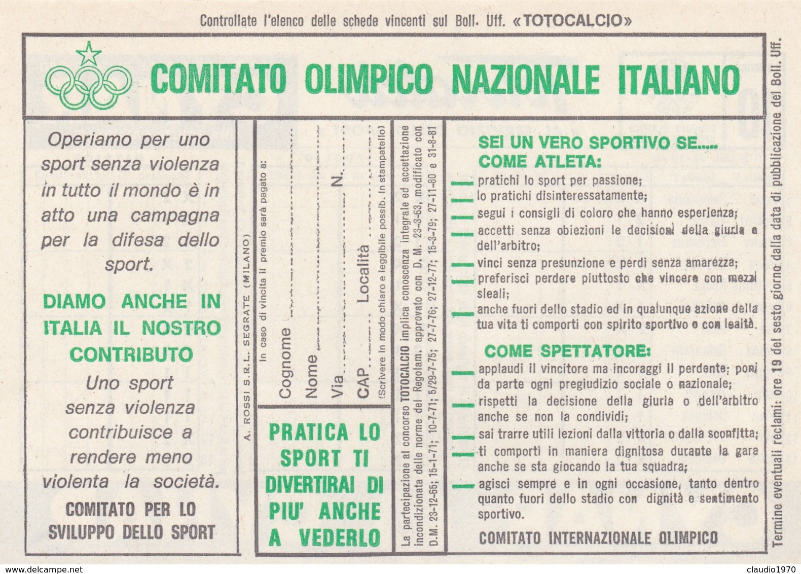 SCHEDINA TOTOCALCIO - CONCORSO 10 - COMITATO OLIMPICO NAZIONALE ITALIANO -  ANNO. 1982 - Collezioni