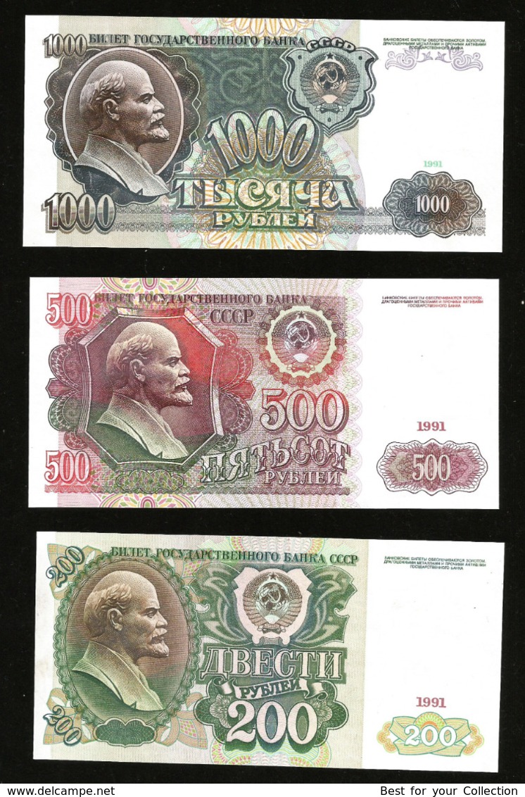 * Russia USSR 200 + 500 + 1000 Rubles 1991 ! Set Of 3 Banknotes Circulated - Rusland