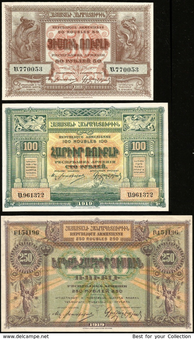 * Armenia 50 100 250 Rubles 1919 ! UNC ! Set 3 Bill ! P.30, 31 ,32 !  #D7 - Armenia