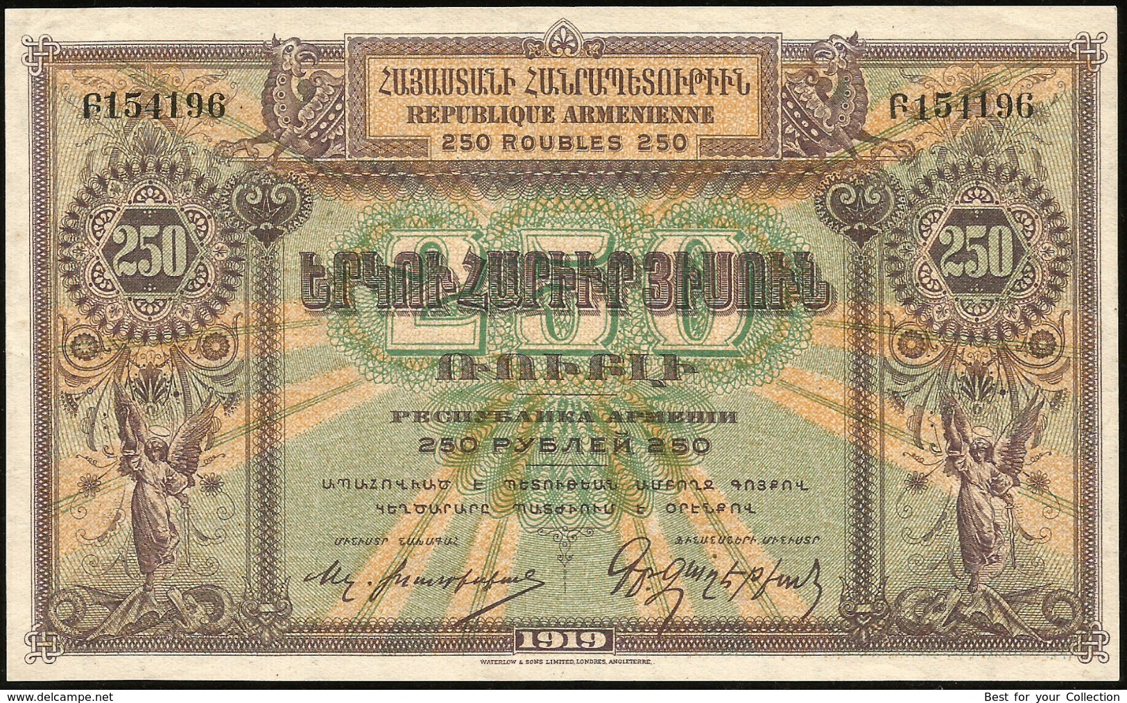 * Armenia 50 100 250 Rubles 1919 ! UNC ! Set 3 Bill ! P.30, 31 ,32 !  #D7 - Armenia