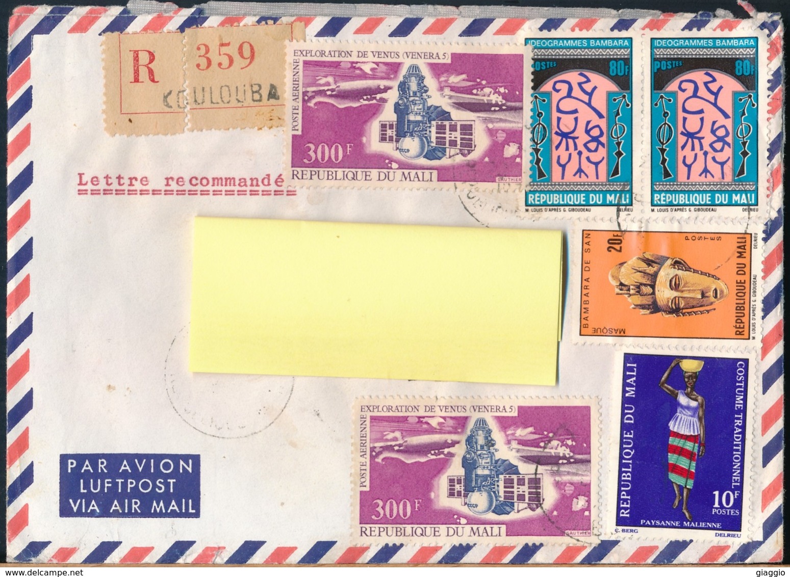 °°° POSTAL HISTORY MALI - 1972 °°° - Mali (1959-...)