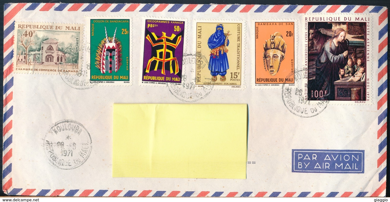 °°° POSTAL HISTORY MALI - 1971 °°° - Mali (1959-...)