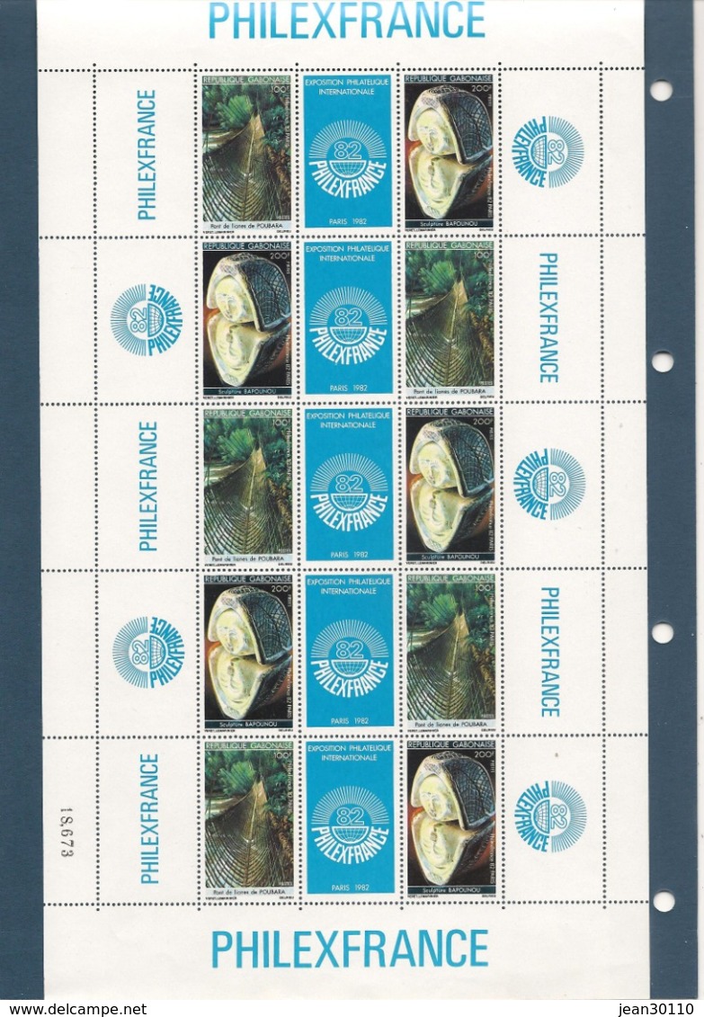 GABON  Année 1982 PHILEXFRANCE 82  N° Y/T : FEUILLET  494B Côte: 27,50 € - Gabon (1960-...)