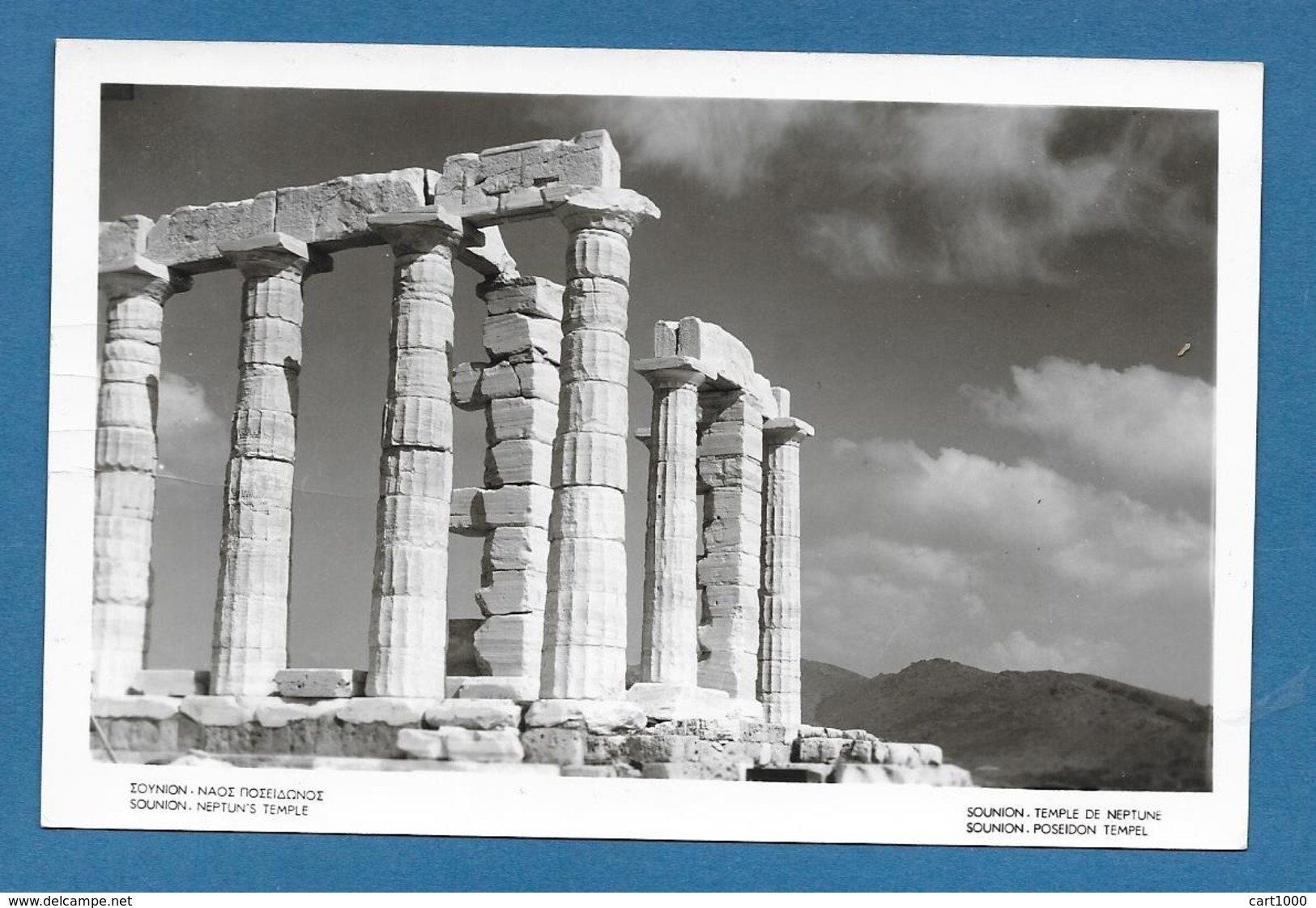 GREEK GREECE SOUNION NEPTUN'S TEMPLE 1955 - Grecia