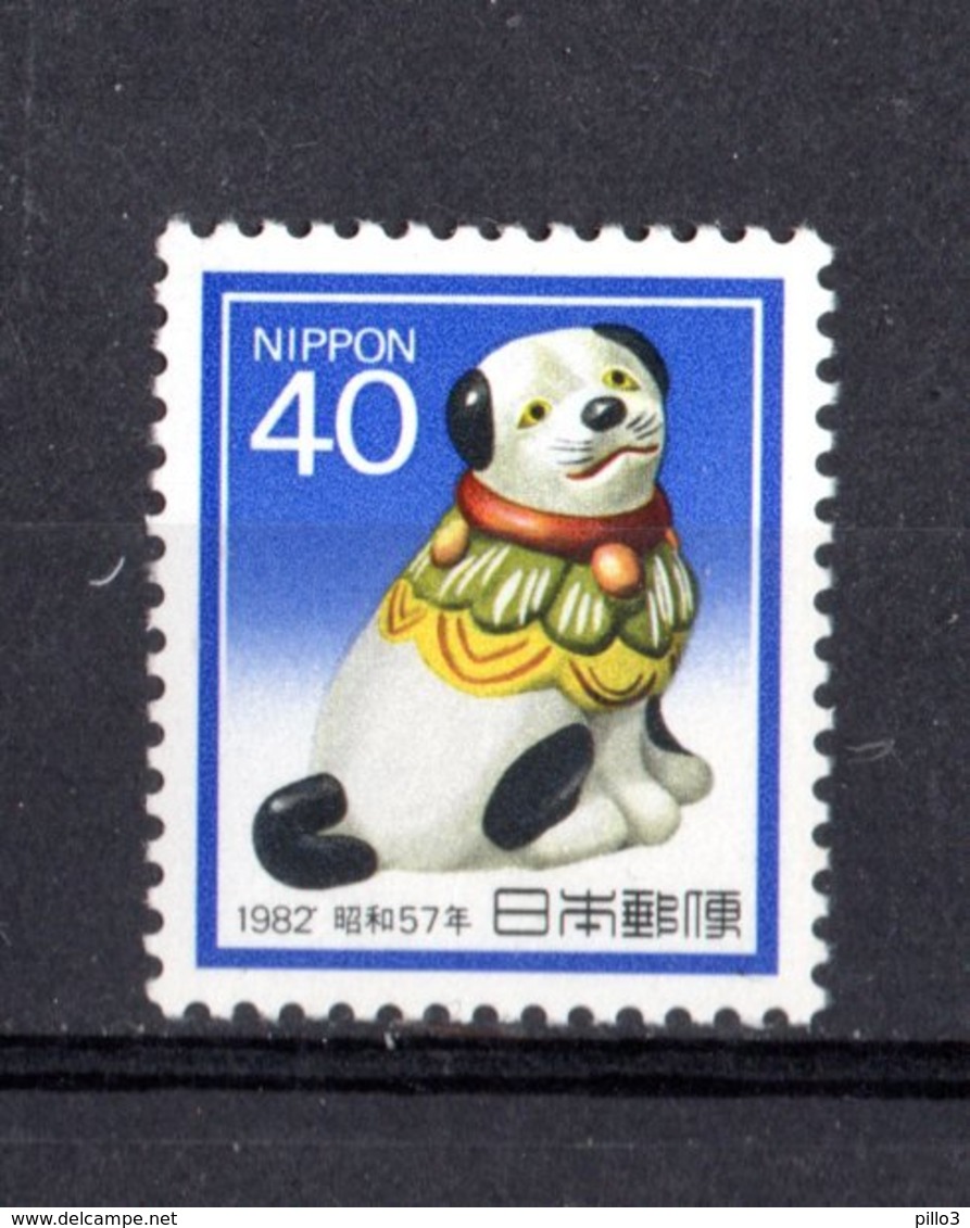 JAPAN :  Nuovo Anno 1982  - 1 Val. MNH**   Del   1.12.1981 - Nuovi