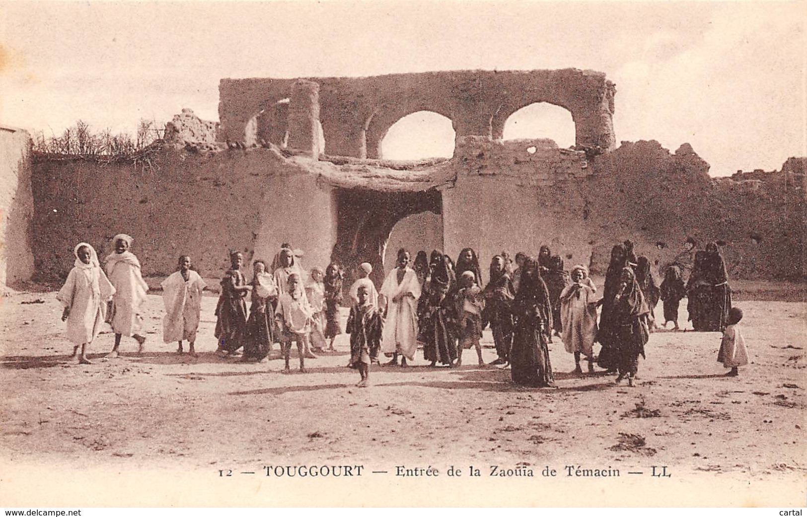 TOUGGOURT - Entrée De La Zaouïa De Témacin - Ouargla