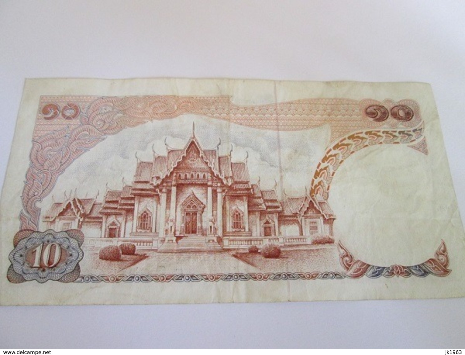 THAILAND 10 BAHT, 1969'1978 - Thailand